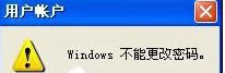windows xpϵyôصׄhAUTORUN.INFļA