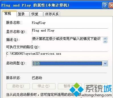 xpϵy(tng)U(xin)SBO(sh)r(sh)ʾoҵӲνQ