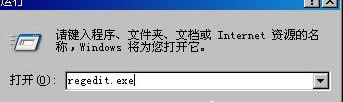 windows xpϵyôhGuestÑ