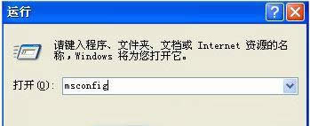 windows xpϵy(tng)ʾóe`0xc0000142ĽQ