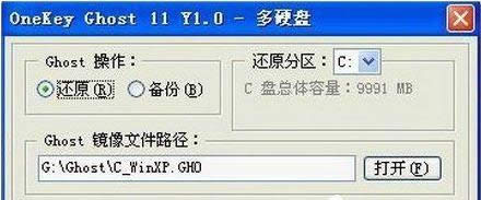 windows xpϵy(tng)ʾóe`0xc0000142ĽQ