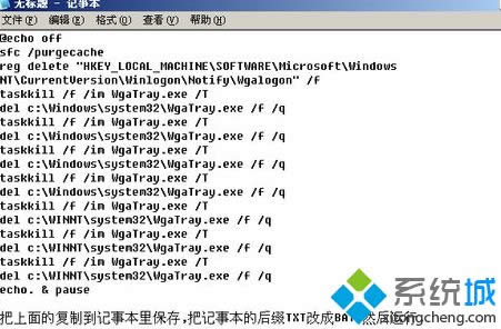 bIxpϵy(tng)F(xin)}̎
