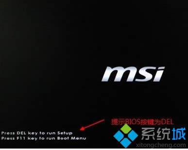 xpϵy(tng)M(jn)biosk