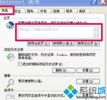 퓳ʻɫ