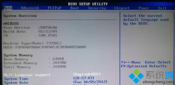 xpϵy(tng)Mbiosĺη