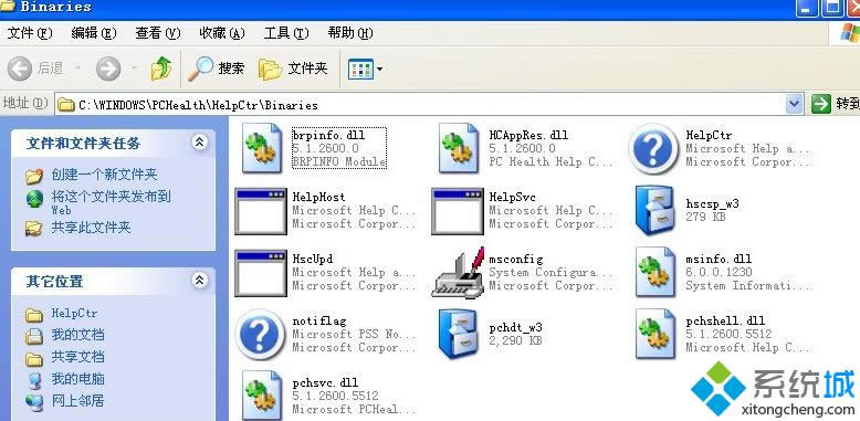Winxpϵy(tng)\(yn)msconfig](yng)̎k