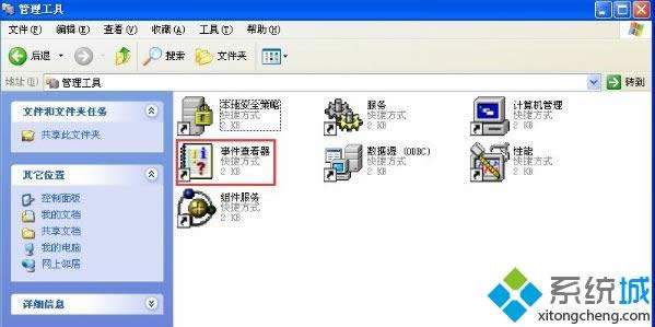 c¼鿴