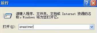 xpϵy(tng)β鿴X־ xpϵy(tng)鿴־k