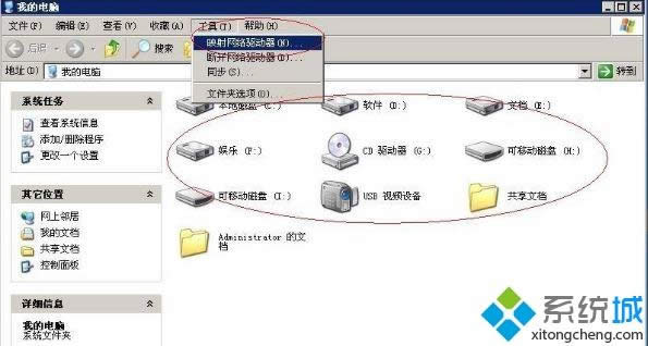 windows xpϵy(tng)ôӳW(wng)jűP