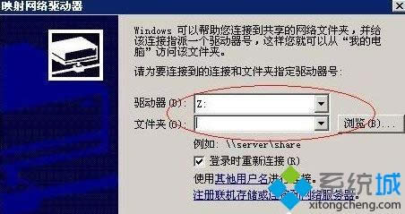 windows xpϵy(tng)ôӳW(wng)jűP