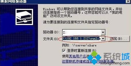 windows xpϵy(tng)ôӳW(wng)jűP