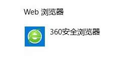 win7ϵy(tng)]朽Ӵ_̎