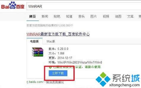 windows xpϵy(tng)s_νQ