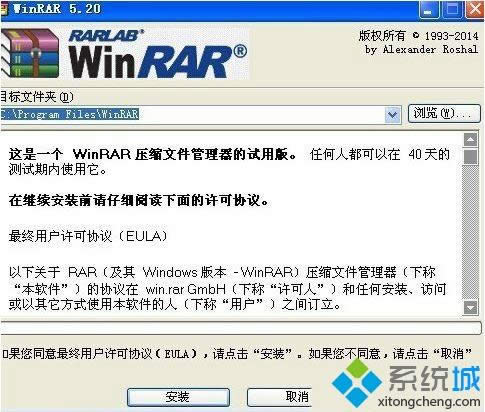 windows xpϵy(tng)s_νQ