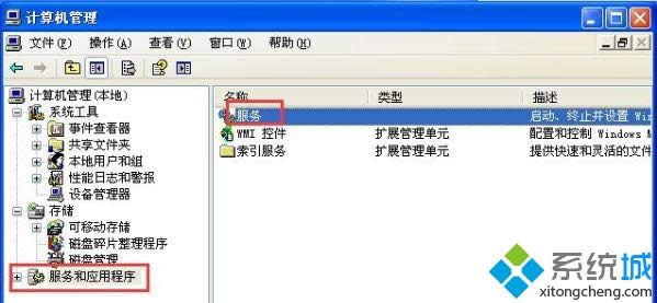 xpϵyӴӡCʾoôQ