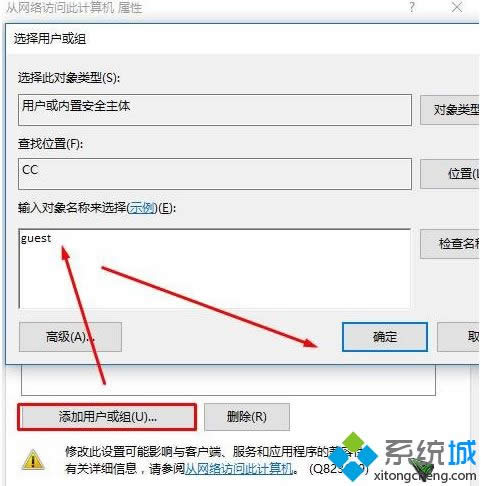 XPϵy(tng)LWin10ӡC(j)ܽ^ĽQ
