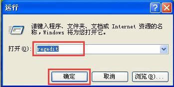 Windows xpϵyôO_CԄӴ_numlock
