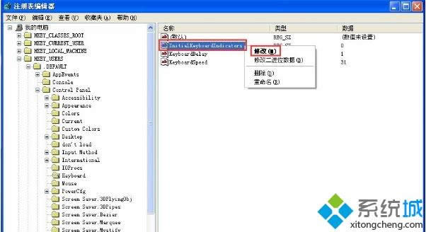 Windows xpϵy(tng)O(sh)_(ki)C(j)Ԅ(dng)_(ki)numlock