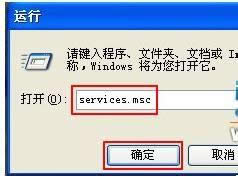 xpϵy(tng)](mi)O(sh)k xpϵy(tng)Л](mi)O(sh)̎