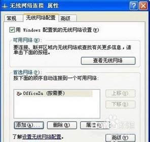 صo(w)(xin)W(wng)j(lu)á