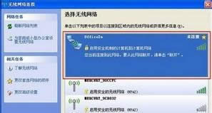 鿴õğo(w)(xin)W(wng)j(lu)