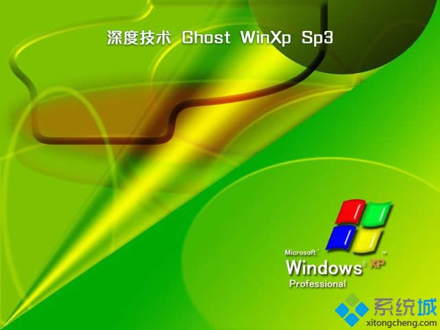 ghostxpd|xpghostϵy(tng)]