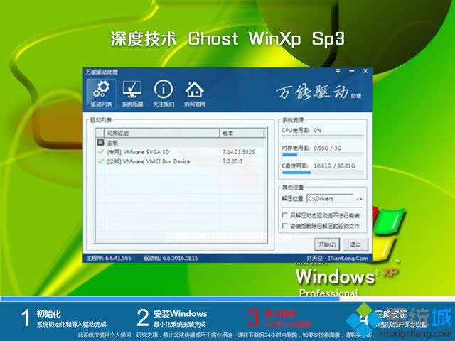 ghostxp(jin)d|xp(jin)ghostϵy(tng)]
