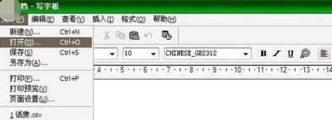 xpϵy(tng)_csvļķ