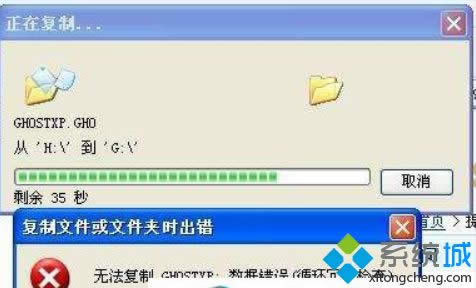 xpϵy(tng)ʾ(sh)(j)e(cu)ѭh(hun)z飩̎