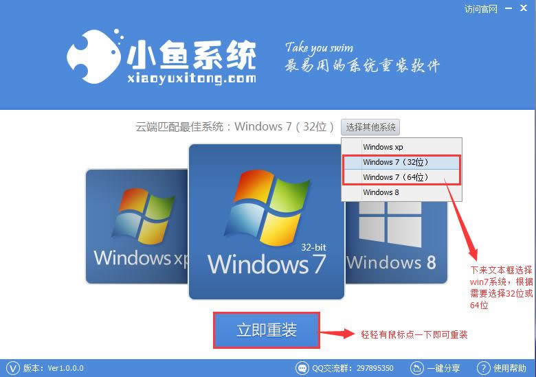 windows7Şϵyb