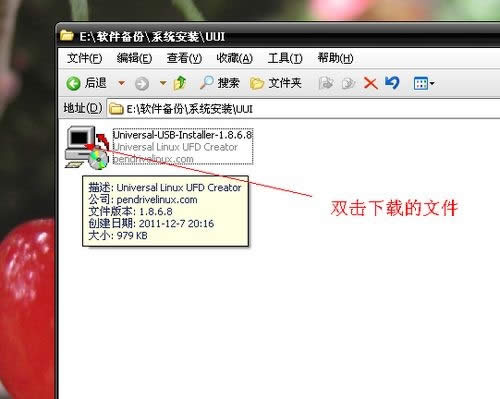 linuxϵybEDԔ̳