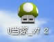 uPbϵÿ̳D