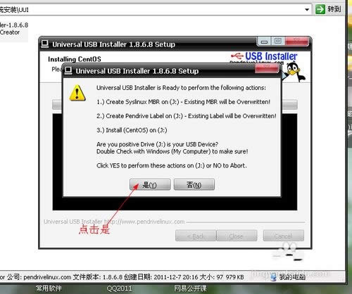 ״ֱlinuxϵybE
