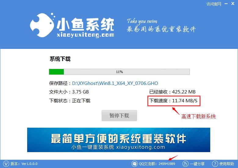(wn)׵win7ϵy(tng)bDԔ(x)̳