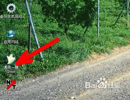 ôPEϵybϵy