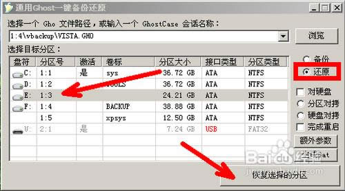 ׵peϵy(tng)bϵy(tng)(bϵy(tng))DԔ̳