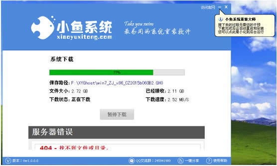 windows8bϵy(tng)(bϵy(tng))(wn)