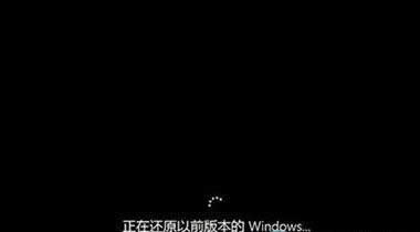 Ѹٵwin10һI߀ԭwin8DԔ̳