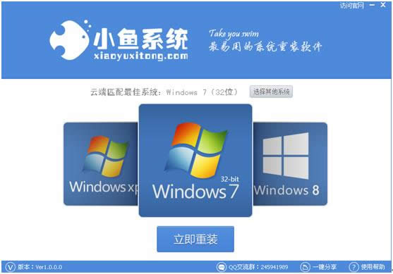 win10߀ԭwin7DԔ̳