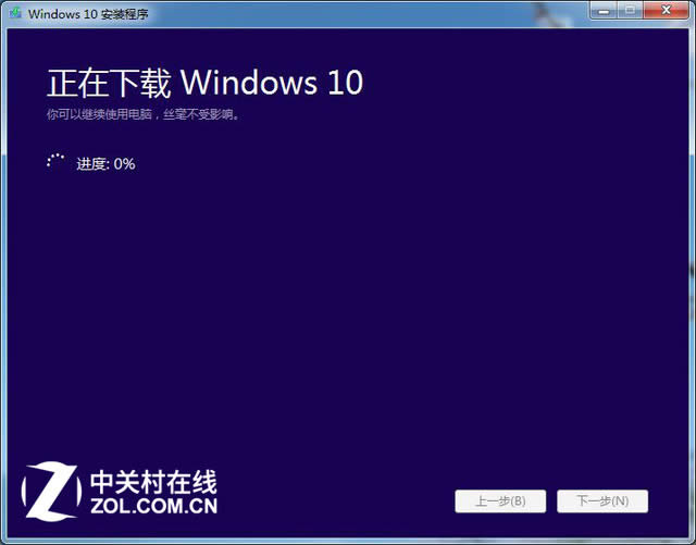 ֱؿwin10bDԔ̳