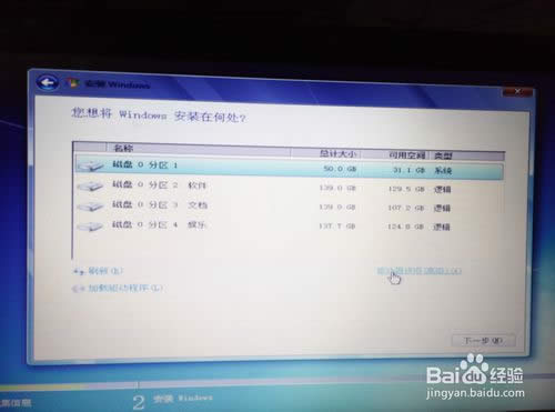 ϵyPbϵy(bϵy)win7ĈDԔ̳