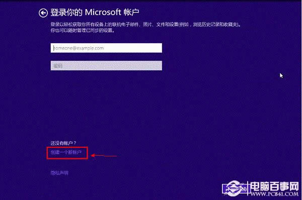 ӲPbWin8.1DĽ̳̣Win7/Win8Win8.1