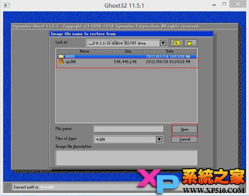 xpϵy(tng) GHOļ