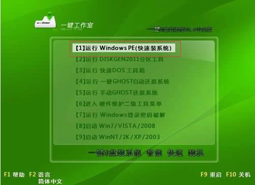 ôUPbϵy(tng),uPbwin7ϵy(tng)̳