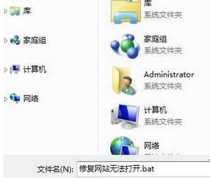 xpһIbϵywin7DĽ̳