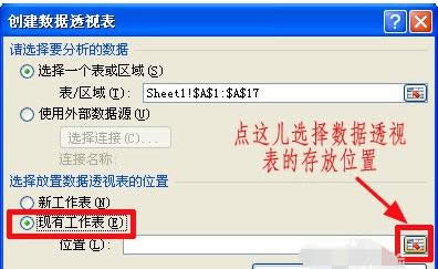 XExcel؏헂Ӌ㼼ɷ