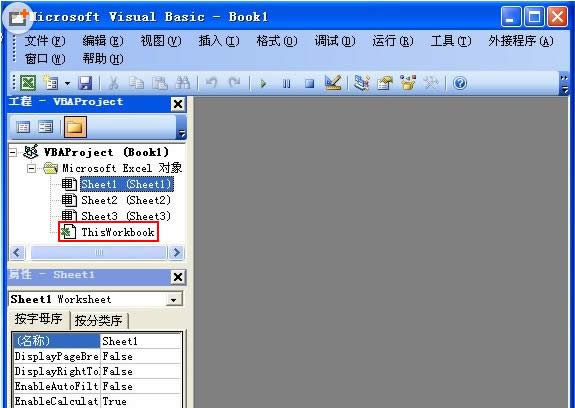 XExcel[˽}ăɷN̎