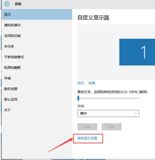 ̎win10y}