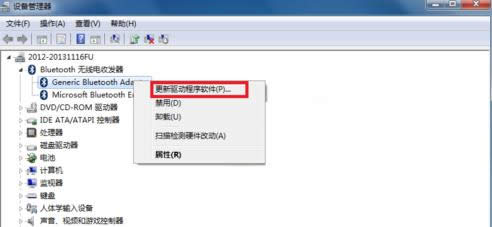 Win7\{ʾO3N̎k