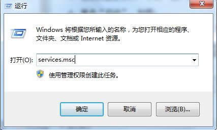 Win7bʾe0x80070422đk